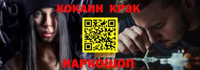 тгк Малгобек