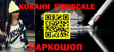 соль курить ск Малоярославец