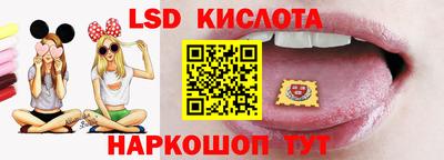 тгк Малгобек