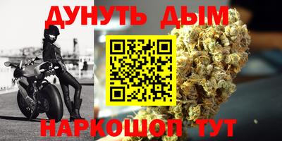 тгк Малгобек