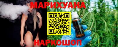 гашик Мариинск