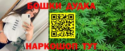 соль курить ск Малоярославец