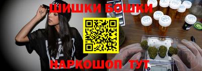 тгк Малгобек