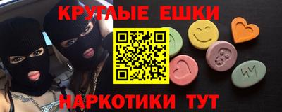 соль курить ск Малоярославец
