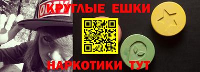 тгк Малгобек