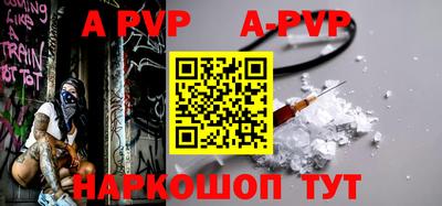 соль курить ск Малоярославец