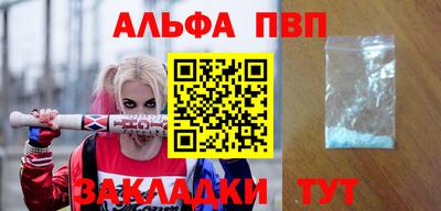 соль курить ск Малоярославец