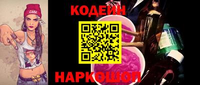 тгк Малгобек