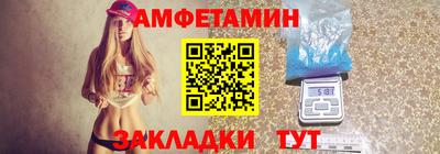 соль курить ск Малоярославец