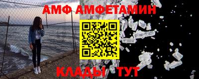 соль курить ск Малоярославец