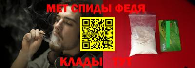 тгк Малгобек