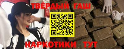 соль курить ск Малоярославец