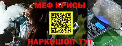 тгк Малгобек