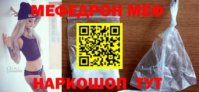 тгк Малгобек