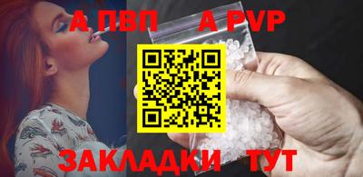соль курить ск Малоярославец